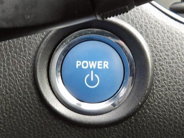 Ｃ－ＨＲ Ｇ　フルセグ　メモリーナビ　ＤＶＤ再生　バックカメラ　衝突被害軽減システム　ＥＴＣ　ＬＥＤヘッドランプ　ワンオーナー　アイドリングストップ（18枚目）