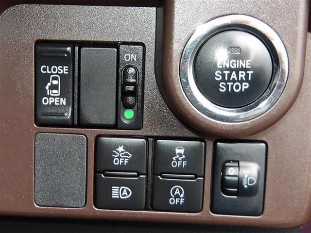 タンク Ｘ　Ｓ　４ＷＤ　ワンセグ　メモリーナビ　ミュージックプレイヤー接続可　バックカメラ　衝突被害軽減システム　ＥＴＣ　電動スライドドア　ウオークスルー　ワンオーナー　記録簿　アイドリングストップ（15枚目）
