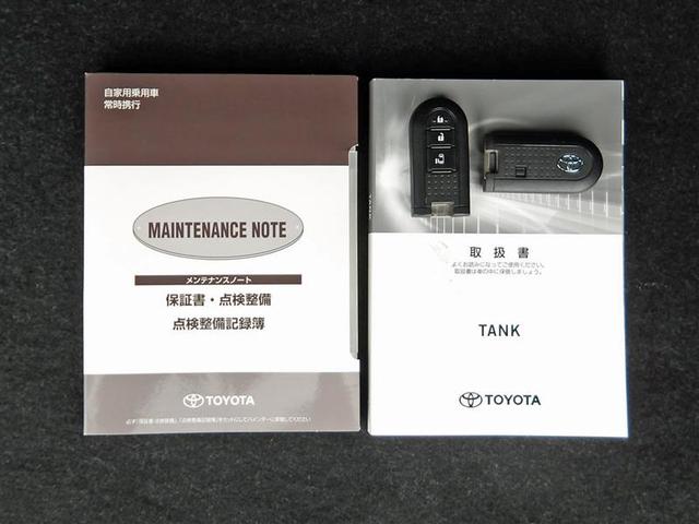 タンク Ｘ　Ｓ　４ＷＤ　ワンセグ　メモリーナビ　ミュージックプレイヤー接続可　バックカメラ　衝突被害軽減システム　ＥＴＣ　電動スライドドア　ウオークスルー　ワンオーナー　記録簿　アイドリングストップ（19枚目）