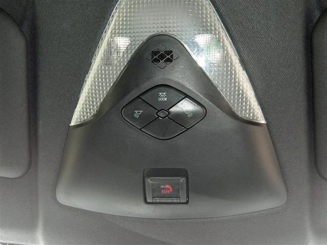 Ｃ－ＨＲ Ｓ－Ｔ　メモリーナビ　ミュージックプレイヤー接続可　バックカメラ　衝突被害軽減システム　ＥＴＣ　ドラレコ　ＬＥＤヘッドランプ　記録簿（8枚目）
