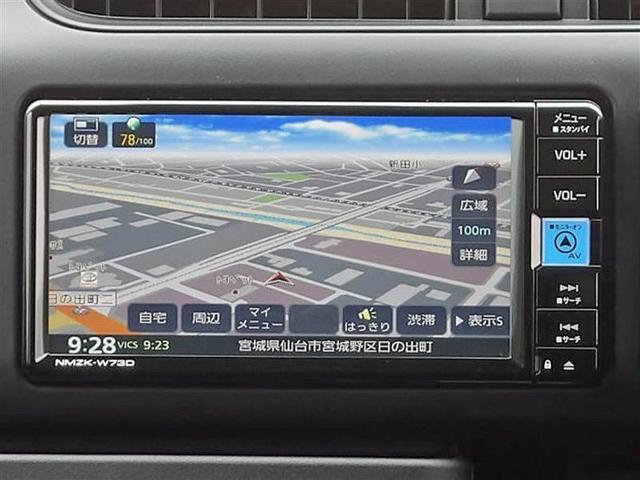 プロボックス F フルセグ メモリーナビ DVD再生 バックカメラ 衝突被害軽減システム ETC ドラレコ ワンオーナー(12枚目)