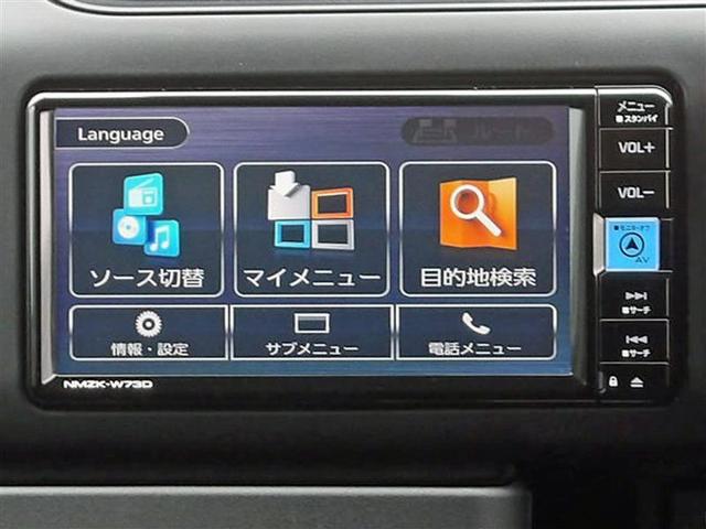 プロボックス F フルセグ メモリーナビ DVD再生 バックカメラ 衝突被害軽減システム ETC ドラレコ ワンオーナー(13枚目)