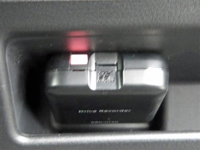 プロボックス F フルセグ メモリーナビ DVD再生 バックカメラ 衝突被害軽減システム ETC ドラレコ ワンオーナー(22枚目)