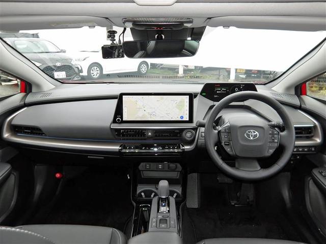 プリウス Z(7枚目)