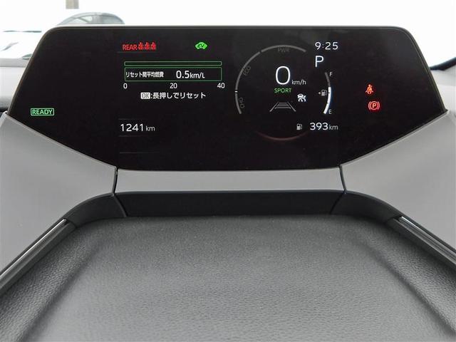 プリウス Z(11枚目)