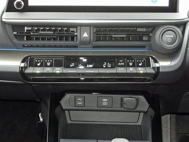 プリウス Z(15枚目)