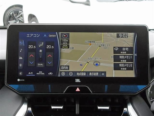 ハリアー Z 4WD フルセグ メモリーナビ ミュージックプレイヤー接続可 バックカメラ 衝突被害軽減システム ETC ドラレコ LEDヘッドランプ ワンオーナー 記録簿(10枚目)