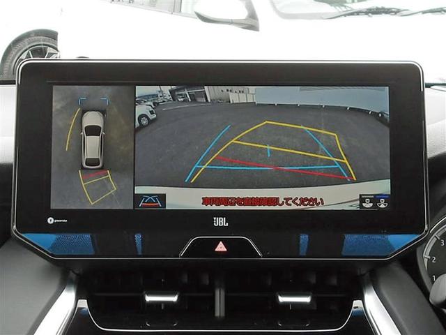 ハリアー Z 4WD フルセグ メモリーナビ ミュージックプレイヤー接続可 バックカメラ 衝突被害軽減システム ETC ドラレコ LEDヘッドランプ ワンオーナー 記録簿(11枚目)