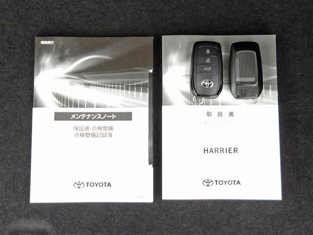 ハリアー Z 4WD フルセグ メモリーナビ ミュージックプレイヤー接続可 バックカメラ 衝突被害軽減システム ETC ドラレコ LEDヘッドランプ ワンオーナー 記録簿(18枚目)