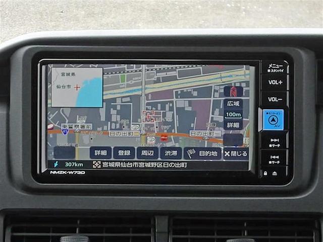 ピクシスバン クルーズ 4WD フルセグ メモリーナビ DVD再生 バックカメラ 衝突被害軽減システム ETC ドラレコ ワンオーナー アイドリングストップ(11枚目)