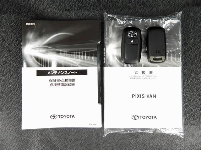 ピクシスバン クルーズ 4WD フルセグ メモリーナビ DVD再生 バックカメラ 衝突被害軽減システム ETC ドラレコ ワンオーナー アイドリングストップ(18枚目)