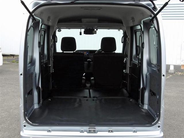 ピクシスバン クルーズ 4WD フルセグ メモリーナビ DVD再生 バックカメラ 衝突被害軽減システム ETC ドラレコ ワンオーナー アイドリングストップ(26枚目)