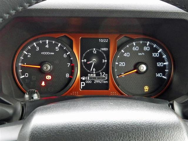 タフト G サンルーフ 4WD フルセグ メモリーナビ DVD再生 ミュージックプレイヤー接続可 バックカメラ 衝突被害軽減システム LEDヘッドランプ ワンオーナー アイドリングストップ(8枚目)