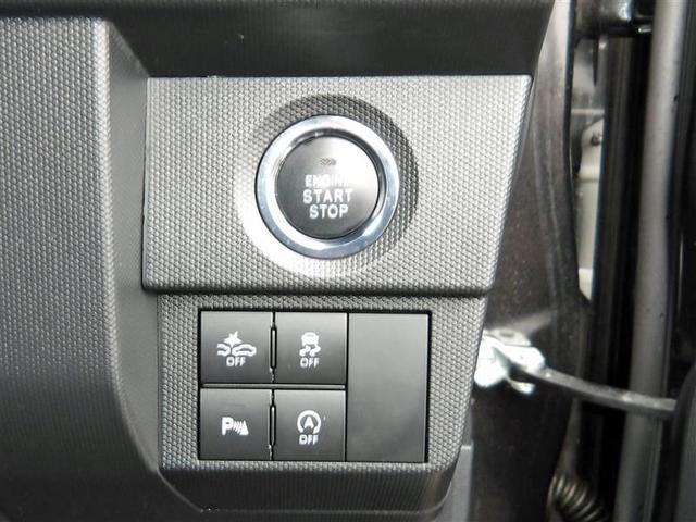 タフト G サンルーフ 4WD フルセグ メモリーナビ DVD再生 ミュージックプレイヤー接続可 バックカメラ 衝突被害軽減システム LEDヘッドランプ ワンオーナー アイドリングストップ(17枚目)