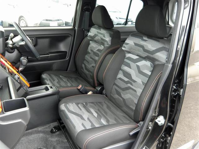 タフト G サンルーフ 4WD フルセグ メモリーナビ DVD再生 ミュージックプレイヤー接続可 バックカメラ 衝突被害軽減システム LEDヘッドランプ ワンオーナー アイドリングストップ(21枚目)