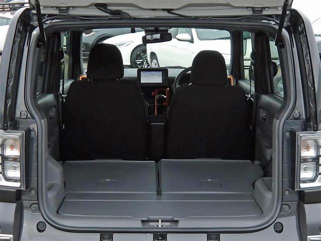 タフト G サンルーフ 4WD フルセグ メモリーナビ DVD再生 ミュージックプレイヤー接続可 バックカメラ 衝突被害軽減システム LEDヘッドランプ ワンオーナー アイドリングストップ(26枚目)