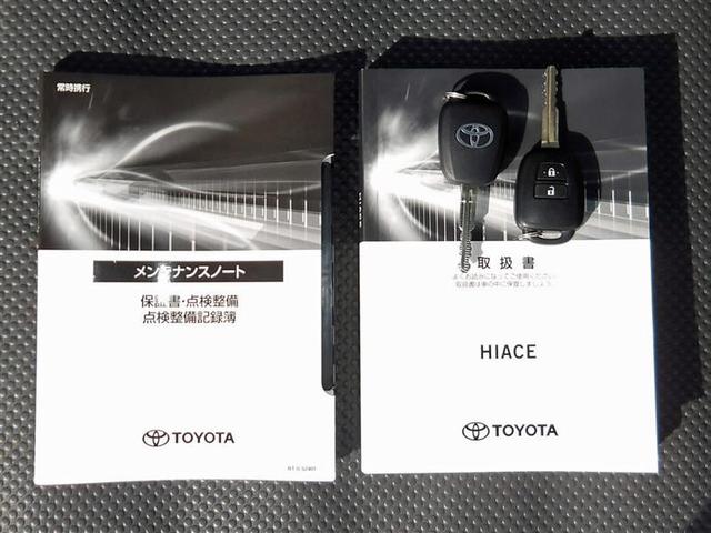 ハイエースバン ロングDX 4WD ワンセグ メモリーナビ DVD再生 バックカメラ 衝突被害軽減システム ETC ドラレコ 乗車定員6人 ディーゼル(19枚目)