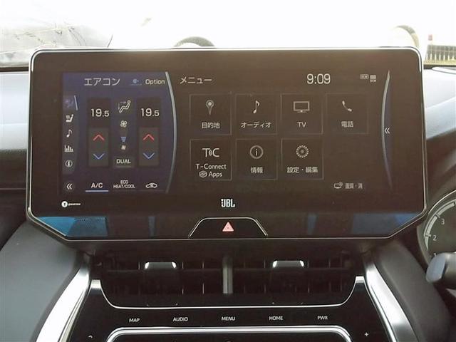 ハリアー Z レザーパッケージ 革シート フルセグ メモリーナビ ミュージックプレイヤー接続可 バックカメラ 衝突被害軽減システム ETC ドラレコ LEDヘッドランプ ワンオーナー 記録簿(12枚目)