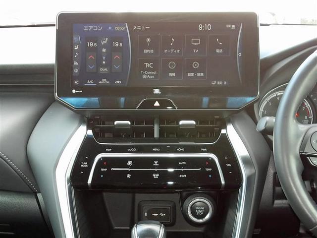 ハリアー Z レザーパッケージ 革シート フルセグ メモリーナビ ミュージックプレイヤー接続可 バックカメラ 衝突被害軽減システム ETC ドラレコ LEDヘッドランプ ワンオーナー 記録簿(13枚目)