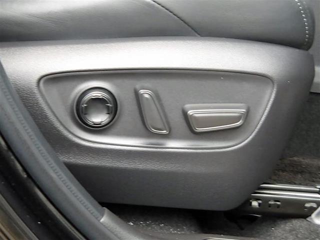 ハリアー Z レザーパッケージ 革シート フルセグ メモリーナビ ミュージックプレイヤー接続可 バックカメラ 衝突被害軽減システム ETC ドラレコ LEDヘッドランプ ワンオーナー 記録簿(23枚目)