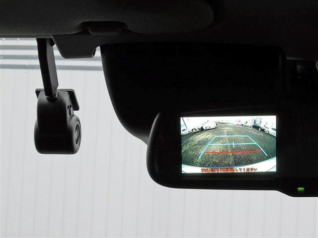 プロボックス F フルセグ メモリーナビ DVD再生 バックカメラ 衝突被害軽減システム ETC ドラレコ(10枚目)