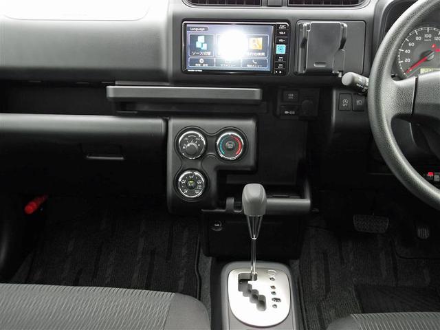 プロボックス F フルセグ メモリーナビ DVD再生 バックカメラ 衝突被害軽減システム ETC ドラレコ(12枚目)