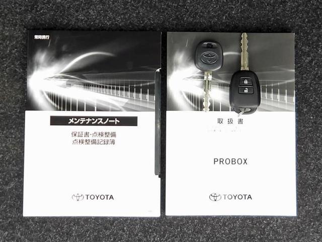 プロボックス F フルセグ メモリーナビ DVD再生 バックカメラ 衝突被害軽減システム ETC ドラレコ(19枚目)