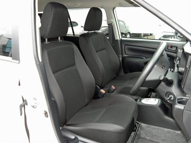 プロボックス F フルセグ メモリーナビ DVD再生 バックカメラ 衝突被害軽減システム ETC ドラレコ(20枚目)