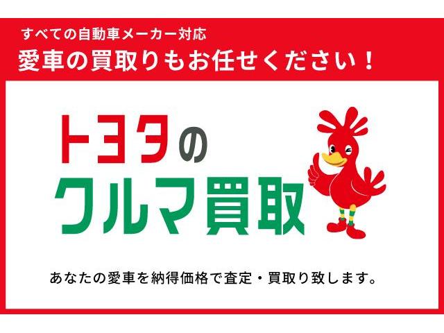プロボックス F フルセグ メモリーナビ DVD再生 バックカメラ 衝突被害軽減システム ETC ドラレコ アイドリングストップ(2枚目)
