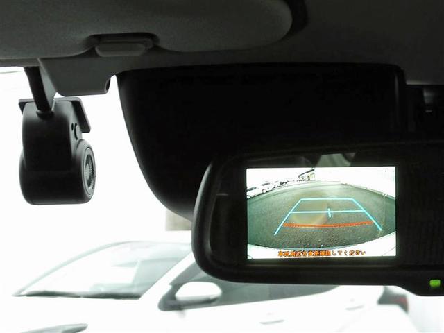 プロボックス F フルセグ メモリーナビ DVD再生 バックカメラ 衝突被害軽減システム ETC ドラレコ アイドリングストップ(10枚目)