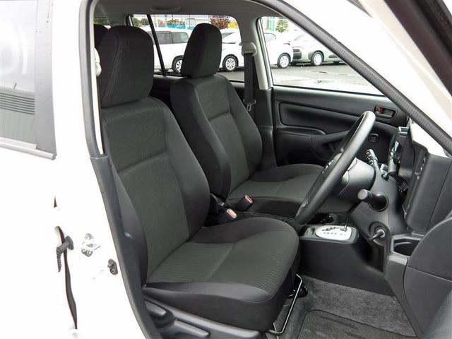 プロボックス F フルセグ メモリーナビ DVD再生 バックカメラ 衝突被害軽減システム ETC ドラレコ アイドリングストップ(23枚目)