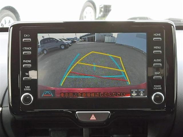 ヤリス ハイブリッドZ バックカメラ 衝突被害軽減システム ETC LEDヘッドランプ ワンオーナー 記録簿 アイドリングストップ(9枚目)