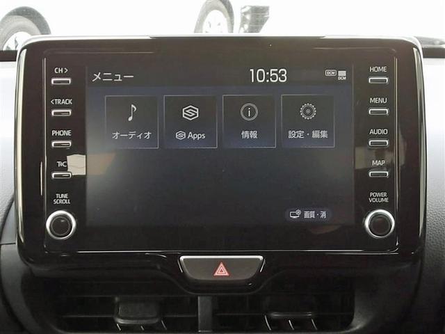 ヤリス ハイブリッドZ バックカメラ 衝突被害軽減システム ETC LEDヘッドランプ ワンオーナー 記録簿 アイドリングストップ(10枚目)