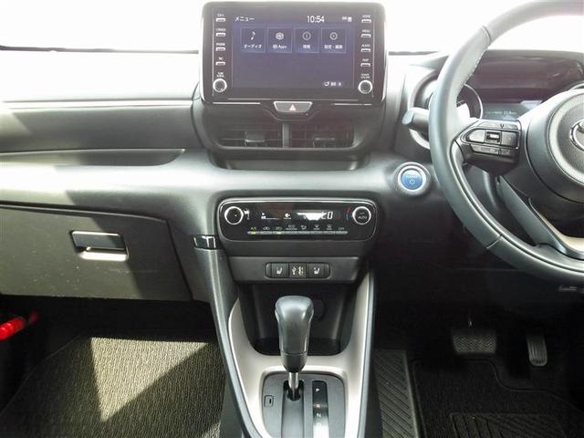 ヤリス ハイブリッドZ バックカメラ 衝突被害軽減システム ETC LEDヘッドランプ ワンオーナー 記録簿 アイドリングストップ(11枚目)