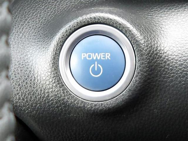 ヤリス ハイブリッドZ バックカメラ 衝突被害軽減システム ETC LEDヘッドランプ ワンオーナー 記録簿 アイドリングストップ(15枚目)