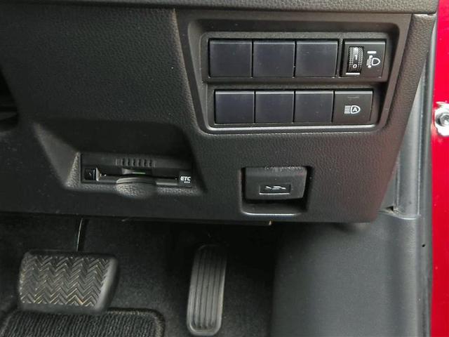 ヤリス ハイブリッドZ バックカメラ 衝突被害軽減システム ETC LEDヘッドランプ ワンオーナー 記録簿 アイドリングストップ(16枚目)