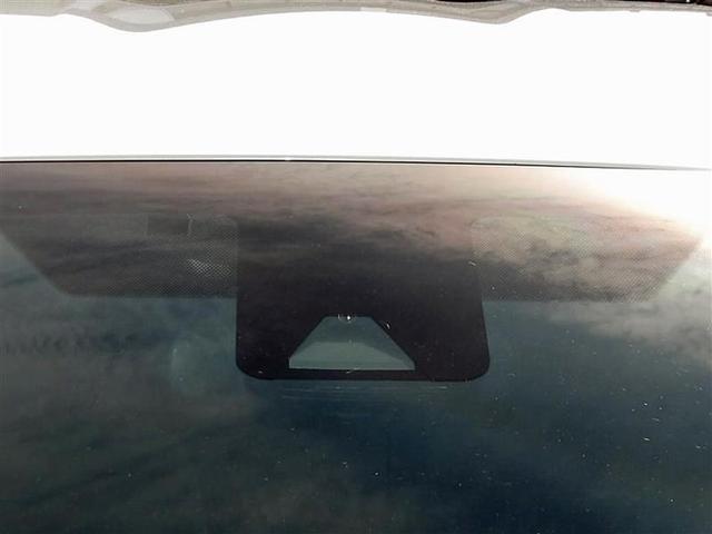 ヤリス ハイブリッドZ バックカメラ 衝突被害軽減システム ETC LEDヘッドランプ ワンオーナー 記録簿 アイドリングストップ(27枚目)