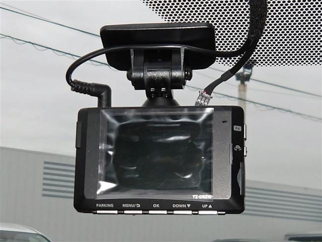 ヤリス X フルセグ メモリーナビ バックカメラ 衝突被害軽減システム ETC ドラレコ(10枚目)