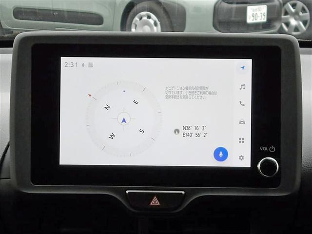 ヤリス X フルセグ メモリーナビ バックカメラ 衝突被害軽減システム ETC ドラレコ(11枚目)