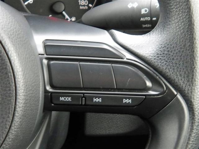 ヤリス X フルセグ メモリーナビ バックカメラ 衝突被害軽減システム ETC ドラレコ(16枚目)