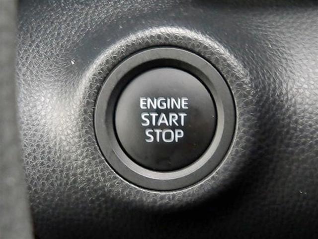 ヤリス X フルセグ メモリーナビ バックカメラ 衝突被害軽減システム ETC ドラレコ(17枚目)