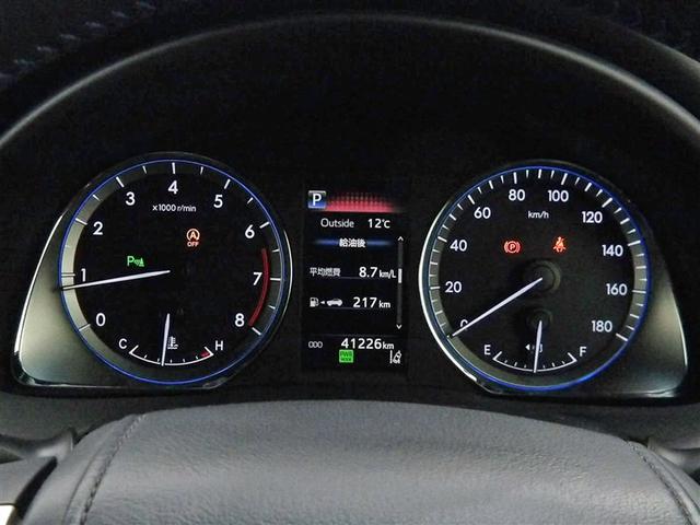 ハリアー プログレス フルセグ メモリーナビ DVD再生 ミュージックプレイヤー接続可 バックカメラ 衝突被害軽減システム ETC ドラレコ LEDヘッドランプ ワンオーナー 記録簿 アイドリングストップ(8枚目)