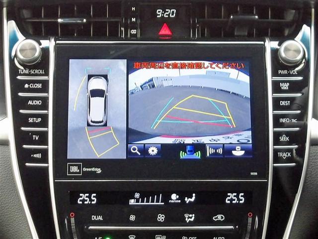 ハリアー プログレス フルセグ メモリーナビ DVD再生 ミュージックプレイヤー接続可 バックカメラ 衝突被害軽減システム ETC ドラレコ LEDヘッドランプ ワンオーナー 記録簿 アイドリングストップ(12枚目)