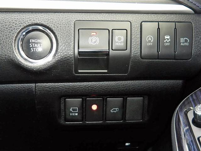 ハリアー プログレス フルセグ メモリーナビ DVD再生 ミュージックプレイヤー接続可 バックカメラ 衝突被害軽減システム ETC ドラレコ LEDヘッドランプ ワンオーナー 記録簿 アイドリングストップ(17枚目)