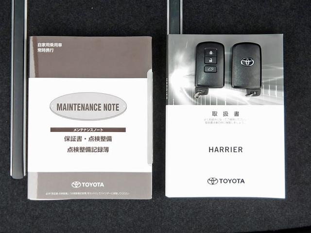 ハリアー プログレス フルセグ メモリーナビ DVD再生 ミュージックプレイヤー接続可 バックカメラ 衝突被害軽減システム ETC ドラレコ LEDヘッドランプ ワンオーナー 記録簿 アイドリングストップ(20枚目)