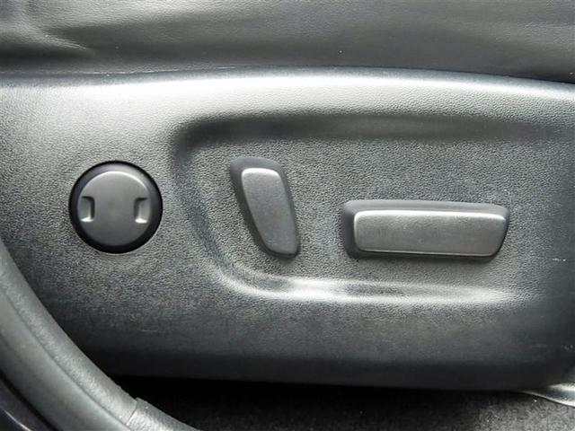 ハリアー プログレス フルセグ メモリーナビ DVD再生 ミュージックプレイヤー接続可 バックカメラ 衝突被害軽減システム ETC ドラレコ LEDヘッドランプ ワンオーナー 記録簿 アイドリングストップ(24枚目)