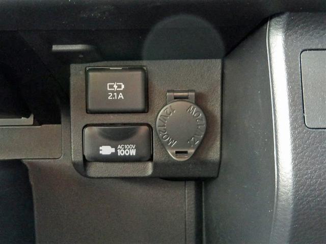 プロボックス F 4WD フルセグ メモリーナビ DVD再生 バックカメラ 衝突被害軽減システム ETC ドラレコ(20枚目)