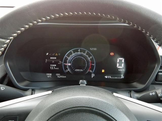 ライズ Ｚ　フルセグ　メモリーナビ　ＤＶＤ再生　ミュージックプレイヤー接続可　バックカメラ　衝突被害軽減システム　ＥＴＣ　ＬＥＤヘッドランプ　ワンオーナー　記録簿（7枚目）