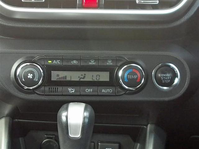 ライズ Ｚ　フルセグ　メモリーナビ　ＤＶＤ再生　ミュージックプレイヤー接続可　バックカメラ　衝突被害軽減システム　ＥＴＣ　ＬＥＤヘッドランプ　ワンオーナー　記録簿（13枚目）