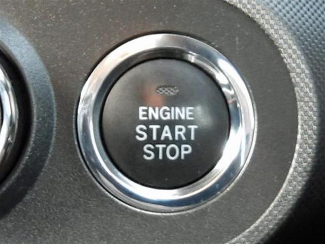 ライズ Ｚ　フルセグ　メモリーナビ　ＤＶＤ再生　ミュージックプレイヤー接続可　バックカメラ　衝突被害軽減システム　ＥＴＣ　ＬＥＤヘッドランプ　ワンオーナー　記録簿（15枚目）